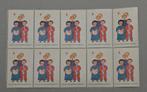 10 Tuberculose sluitzegels uit 1971, Postzegels en Munten, Ophalen of Verzenden, Na 1940, Postfris