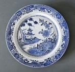 Chinese schaal, Ophalen of Verzenden