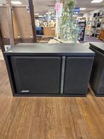 Bose 301 series 3, Gebruikt, Gebruukt Gerei, Ophalen of Verzenden, Info@gebruuktgerei.nl