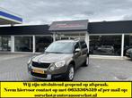 Skoda Yeti 1.2 TSI Ambition, Auto's, Gebruikt, 4 cilinders, Bruin, Navigatiesysteem