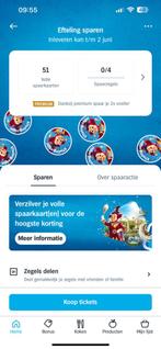 Efteling korting kaarten, Tickets en Kaartjes, Kortingen en Cadeaubonnen, Kortingsbon, Pretpark, Eén persoon