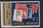 TSS Kavel 420027 Indonesië Pf   minr  443 Mooi kavel Catalog, Postzegels en Munten, Postzegels | Azië, Ophalen, Zuid-Azië