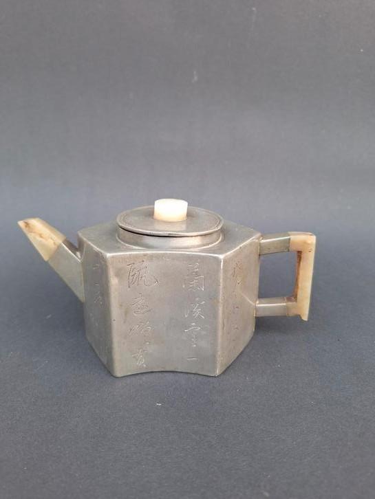 Trekpotje  Jade met Tin 19e Chinees, Antiek en Kunst, Antiek | Porselein, Ophalen of Verzenden
