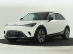 Smart #1 Premium 66 kWh | Head-up display | Beats® Soundsys, Auto's, Smart, 12 maanden, Achterwielaandrijving, 180 min, Wit