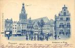 Nijmegen - Kerkpoort en Waag - 1900 gelopen, Ophalen of Verzenden, Voor 1920, Gelopen, Gelderland