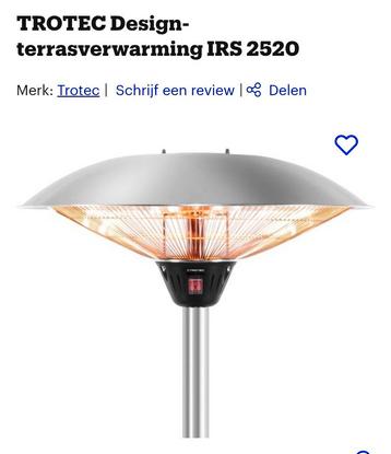 IRS 2520 Design Terrasverwarmer - Zo goed als nieuw! beschikbaar voor biedingen