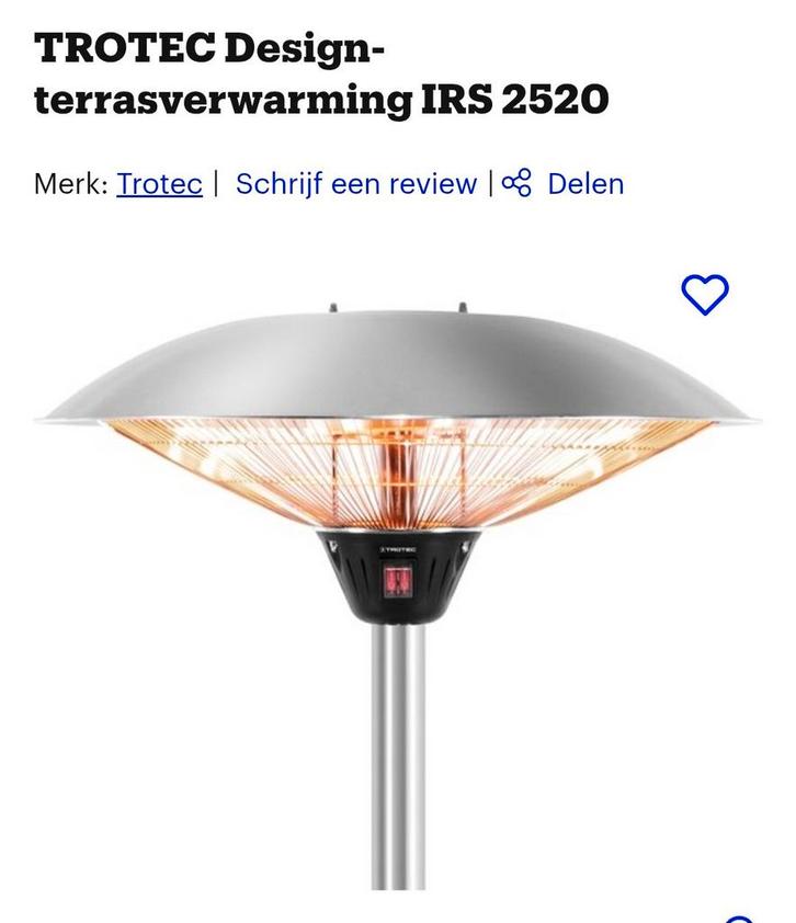 IRS 2520 Design Terrasverwarmer - Zo goed als nieuw!, Tuin en Terras, Terrasverwarmers, Ophalen