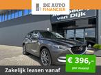 Mazda CX-5 2.0 Navi 360Camera 19Inch € 28.950,00, Auto's, Mazda, Nieuw, Origineel Nederlands, Zilver of Grijs, Emergency brake assist