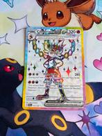 Cinderace ex (SCR 157) - Stellar Crown, Ophalen of Verzenden, Zo goed als nieuw