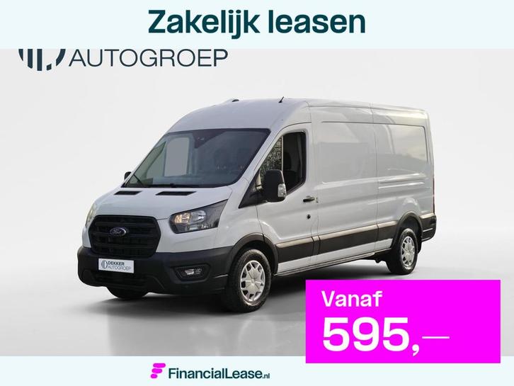 Ford Transit 350 2.0 TDCI L3H2 Trend AUTOMAAT | NAVI | OMVOR, Auto's, Bestelauto's, Bedrijf, Lease, Financial lease, ABS, Alarm