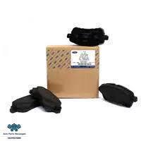 Remblokset origineel voor Ford Ka+ ('16-'19) 2017679 beschikbaar voor biedingen