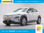 Hyundai KONA EV Comfort 64 kWh 3 fase [ Adapt.cruise Navi Ca, Auto's, Hyundai, 0 cilinders, Gebruikt, Wit, Origineel Nederlands