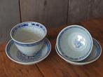 Chinese kop en schotels, Antiek en Kunst, Ophalen of Verzenden