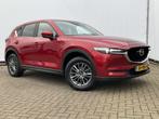 Mazda CX-5 2.2d SkyActiv-D 150 GT Bose Leer Stoel/Stuurverw, Auto's, Mazda, 179 €/maand, 150 pk, 2191 cc, Bedrijf