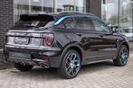 Lynk & Co 01 1.5 | Infinity audio | Panorama dak | Elektrisc, Auto's, 12 maanden, Stof, Euro 6, Zwart