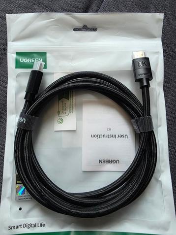 HDMI 2.1 beschikbaar voor biedingen