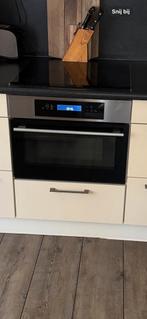 Ikea KULINARISK Combimagnetron hetelucht, Witgoed en Apparatuur, Ovens, Gebruikt, Oven met grill, Inbouw, 45 tot 60 cm