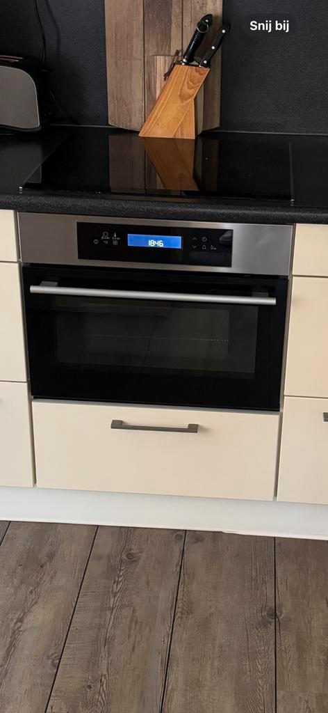 Ikea KULINARISK Combimagnetron hetelucht, Witgoed en Apparatuur, Ovens, Gebruikt, Inbouw, Oven met grill, 45 tot 60 cm, 45 tot 60 cm