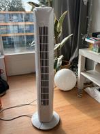 Ventilator - Staande ventilator - moet weg!, Witgoed en Apparatuur, Airco's, Ophalen, Minder dan 60 m³, 3 snelheden of meer, Ventileren