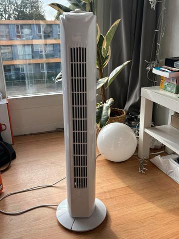 Ventilator - Staande ventilator - moet weg! beschikbaar voor biedingen