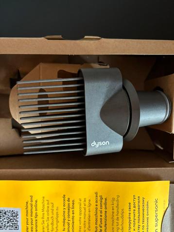 Dyson beschikbaar voor biedingen