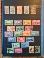 Ethiopië, Postzegels en Munten, Postzegels | Volle albums en Verzamelingen, Verzenden