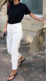 Uniqlo U witte jeans, witte spijkerbroek, maat 26 (maat S/M), Kleding | Dames, Wit, Nieuw, Ophalen of Verzenden, W27 (confectie 34) of kleiner