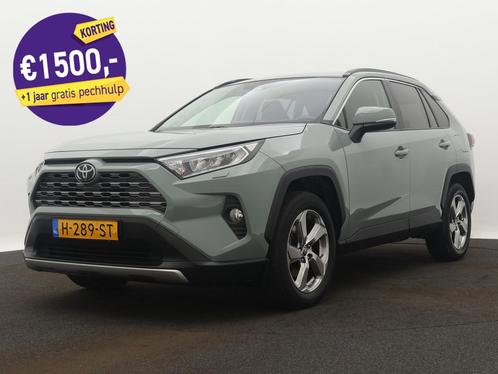 Toyota RAV4 2.0 VVT-iE Business Plus Direct levberbaar! Hand, Auto's, Toyota, Bedrijf, Te koop, Rav4, ABS, Achteruitrijcamera