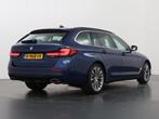 BMW 5-serie Touring 520i High Executive | Laserlight LED kop, Auto's, BMW, Te koop, Benzine, Gebruikt, 750 kg