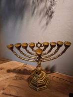 Joodse Chanoekia kandelaar, Ophalen of Verzenden