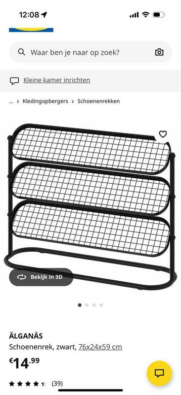 IKEA shoestand/ Schoenenrek - Zwart - 76x24x59 cm beschikbaar voor biedingen