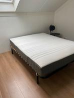 IKEA HOVAG matras 160x200 + bedbodem, Ophalen, Tweepersoons, Zo goed als nieuw, Matras