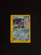 Articuno H3/H32 Holo - skyridge, Ophalen of Verzenden, Zo goed als nieuw, Losse kaart