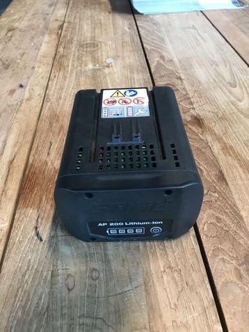 Stihl Ap 200 2020 beschikbaar voor biedingen