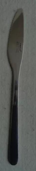 IKEA Fornuft tafelmes 21cm dinermes RVS bestek mes, Postbus 64461, Brunssum, Nederland, Verzenden, Kenduseditemsinfo@gmail.com