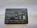 Nintendo 3DS CTR-003, Ophalen of Verzenden, Zo goed als nieuw, Switch