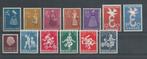 Nederland, Complete Jaargang 1958, Postfris., Postzegels en Munten, Postzegels | Nederland, Verzenden, Na 1940, Postfris