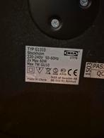 Ikea Stockholm vloerlamp, Huis en Inrichting, Lampen | Vloerlampen, Ophalen, Zo goed als nieuw, 150 tot 200 cm