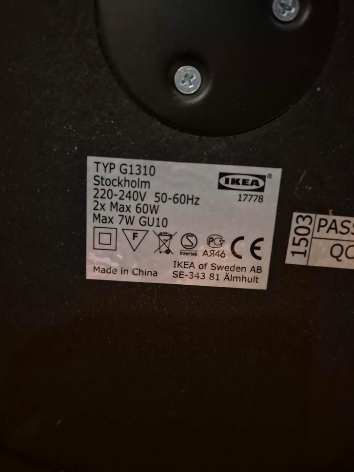 Ikea Stockholm vloerlamp, Huis en Inrichting, Lampen | Vloerlampen, Zo goed als nieuw, 150 tot 200 cm, Ophalen