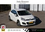 Kia Rio 1.2 CVVT Super Pack | 1e Eig | Led | Volledig onderh, Auto's, Kia, Euro 5, 40 €/maand, Zwart, 4 cilinders