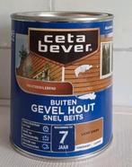 Ceta Bever Snel Beits Outdoor, (Nieuw), Ophalen, Nieuw