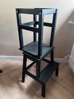 Leertoren IKEA, Ophalen, Zo goed als nieuw, Overige typen