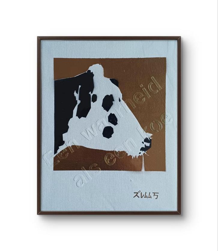 Klaas - Gouden Koe Stencil Art, Antiek en Kunst, Kunst | Schilderijen | Klassiek, Ophalen of Verzenden