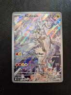 N's Reshiram #167 Pokemon Journey Together, Ophalen of Verzenden, Nieuw, Losse kaart