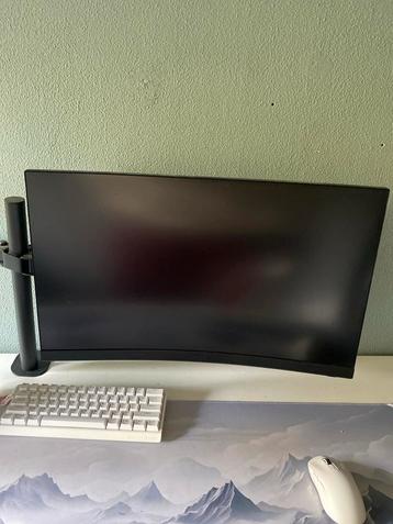 MSI 27" Curved 250Hz Gaming Monitor beschikbaar voor biedingen