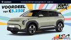 Kia EV3 Plus 58.3 kWh €35.465,- RIJKLAAR! Nu €3.230,- vo, Stof, Overige modellen, 1700 kg, Nieuw
