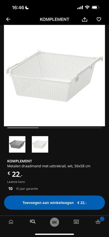 Komplement Ikea pax verdeler met fijne draadstaal manden - afbeelding 2