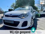 Kia Rio 1.2 CVVT Dynamic Clima Elek Pakket Lmv Navi Pdc, 1027 kg, Gebruikt, Zwart, 4 cilinders