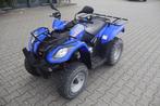 Kymco Mxu 150 QUAD Kymco L7E Kenteken (bj 2017)