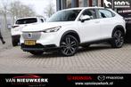 HONDA HR-V 1.5 e:HEV Automaat 131pk Elegance | Carplay | Ada, Auto's, Honda, 12 maanden, Stof, Wit, Origineel Nederlands